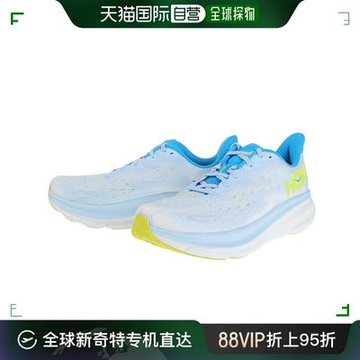 日潮跑腿HOKA ONE男跑步鞋 Clifton 9 Sachs 1132210-IWEP