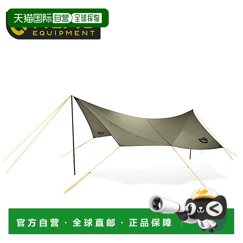 日本直邮NEMO Equipment Shadow Caster 165 TC (NM-SCT165-EL)