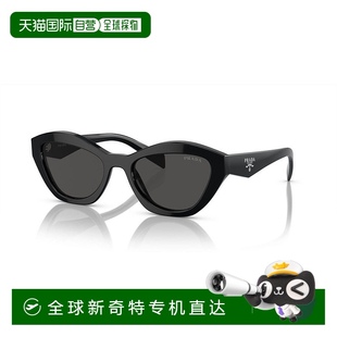 sunglasses 普拉达 女士 PRA 太阳镜 香港直邮潮奢 1h可退 Prada