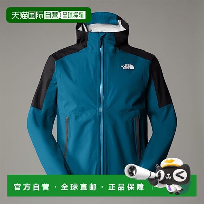 自营欧洲直邮北面Sheltered Creek 男款 2.5 层夹克TheNorthFace