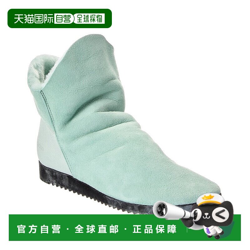 自营Arche Baosha Suede Bootie - green 美国奥莱直发