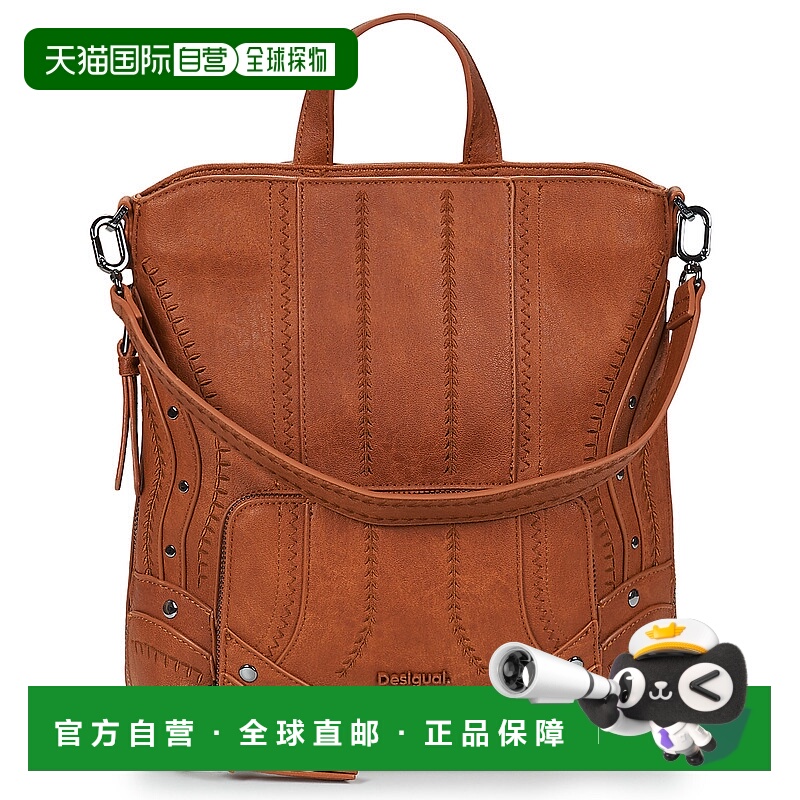 欧洲直邮Desigual  女包 秋冬2025 双肩包 BACKPACK EMBRO PATCH