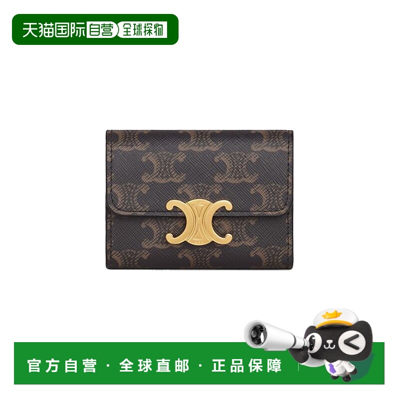 欧洲直邮Celine思琳女士钱包翻盖拉链金属纽扣时尚耐磨10I652DS3