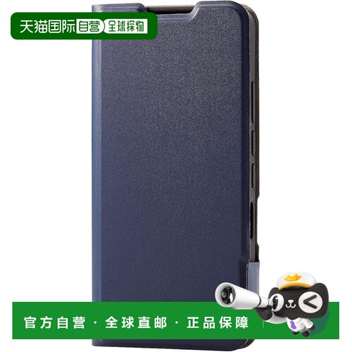 【日本直邮】宜丽客 AQUOS wishSHG06 皮革保护套 薄 纤薄 磁吸式