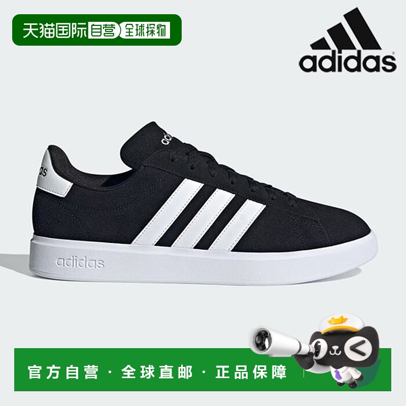 韩国直邮adidas [特价] 阿迪达斯跑步鞋 /K7- ID2963/ GRAND COUR