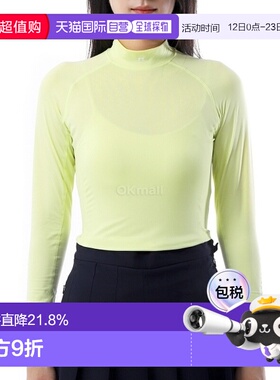 韩国直邮J.LINDEBERG Asa 柔软压缩上衣 (GWJT10711-M066) 基础层