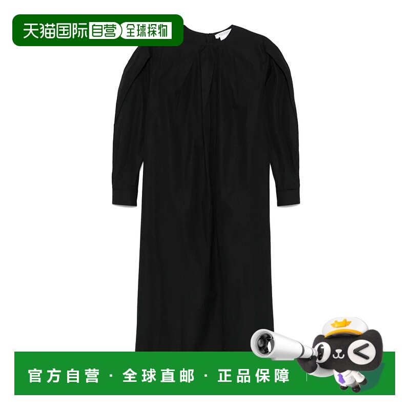 1h可退 香港直邮MAX MARA 女士外套 1221095206BLACK SS2025 黑色