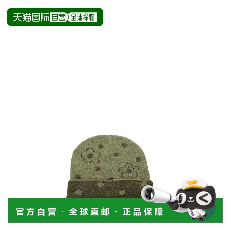 香港直邮KENZO 男士帽子 FD68BU170KWC61 AW2023 绿色