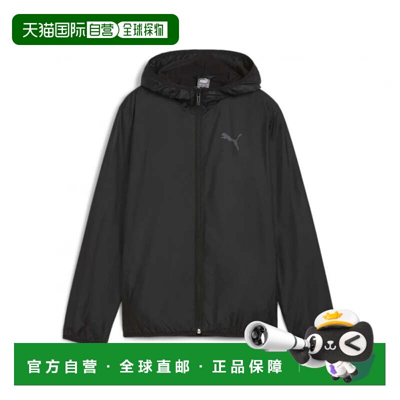 日本直邮PUMA-彪马初级儿童儿童风夹克羊毛线风衣628961运动服pum