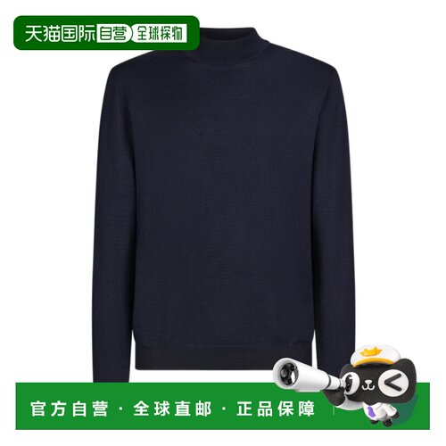 香港直邮DONDUP 男士针织衫 UT256M00975U002DUW2【付后1h可退】