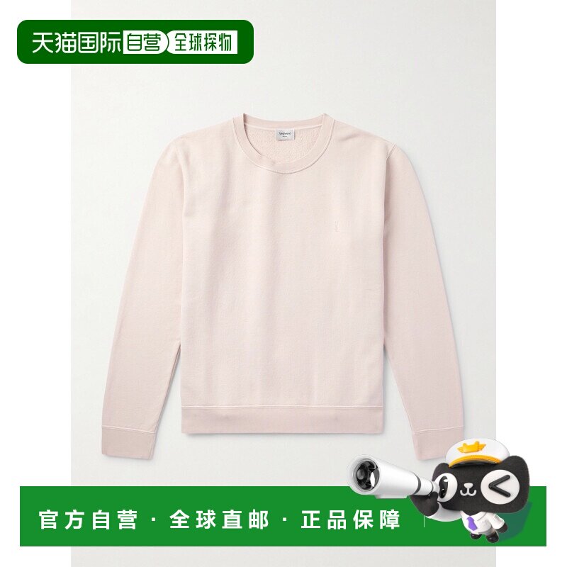 香港直邮Saint Laurent 圣罗兰 男士 长袖卫衣 818629Y36SV
