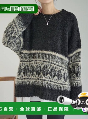 1h可退 日本直邮官方授权 BEARDSLEY 大格子费尔岛花纹套头衫针织