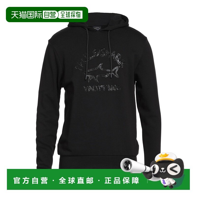 1h可退 香港直邮潮奢 Paul & Shark 保罗与鲨鱼 男士 连帽运动衫,男装,卫衣,淘宝优惠券,粉丝福利购,淘宝优惠卷