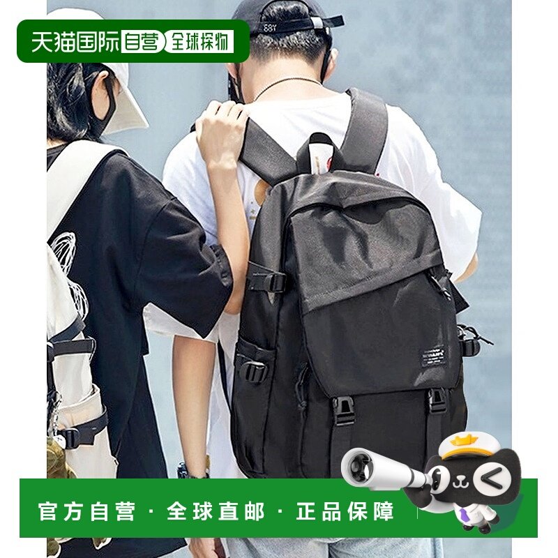 日本直邮florge 多机能翻盖设计背包 M码 [FL8218AW04857] 背包