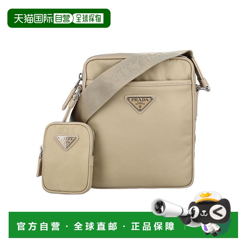 【99新未使用】香港直邮Prada 徽标单肩包 2VH1122DMH
