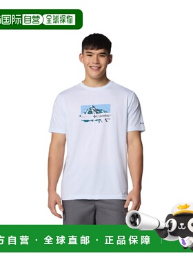 自营欧洲直邮Columbia Ice Lake男士白色聚酯纤维圆领短袖T恤