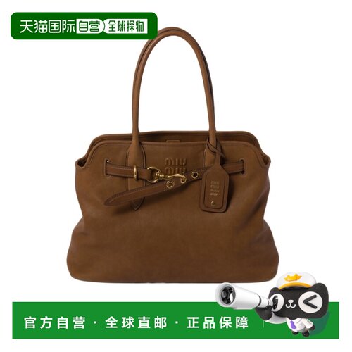 香港直邮Miu Miu Aventure logo标识单肩包 5BG29【付后1h可退】
