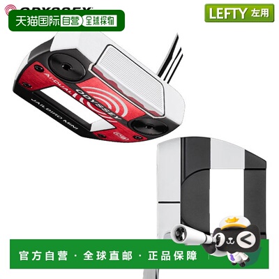 日本直邮Odyssey Ai-DUAL JAILBIRD 迷你推杆