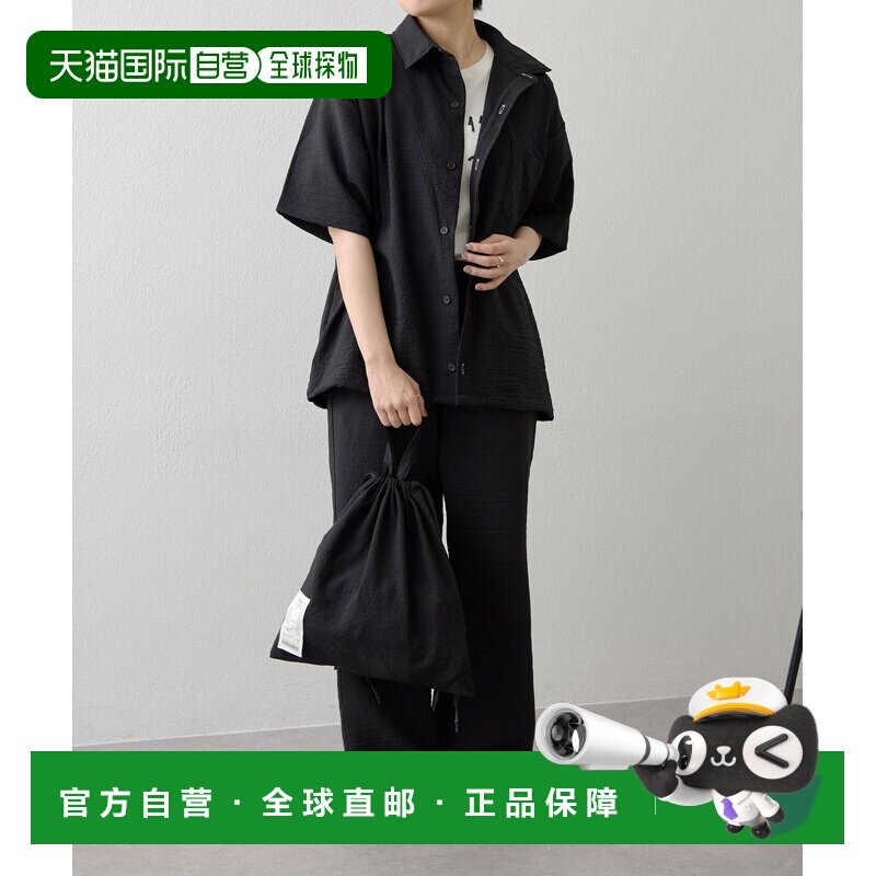 日本直邮SUM1 STYLE 女士 速干防晒衬衫裤套装 EAS1061404A0001