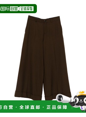 1h可退 香港直邮潮奢 Celine 思琳 女士 DOCKS 弹力羊毛华达呢裤