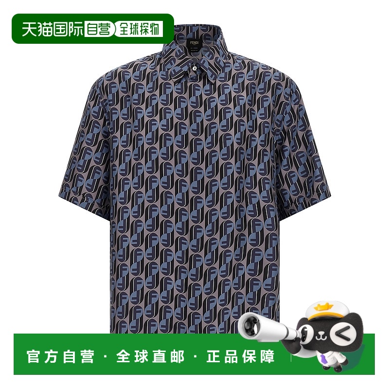 1h可退 香港直邮FENDI 男士衬衫 FS0795AVDBF1TRQ AW2025 灰色 Pr