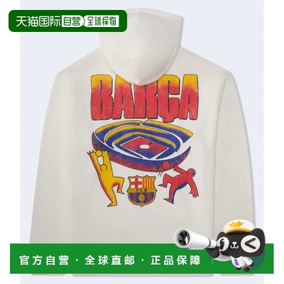 自营Aeropostale Fc Barcelona Pullover Hoodie - floral white