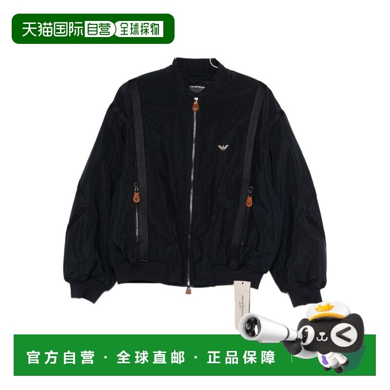 香港直邮Emporio Armani 安普里奥 阿玛尼 男士 蓝色外套 EM00532