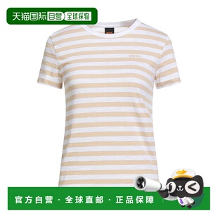 波士 女士 T恤 1h可退 舒适时尚 BOSS beige米色 香港直邮潮奢
