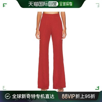 香港直邮潮奢 Steve Madden 史蒂夫 马登 女士 Kimmy 裤子 BN2034