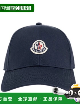 香港直邮潮奢 Moncler 盟可睐 男士 徽标帽子 K20913B0004304863