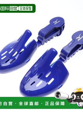 日本直邮 无 足球/五人制足球保养用品Jr.鞋撑12ZK72027 鞋撑