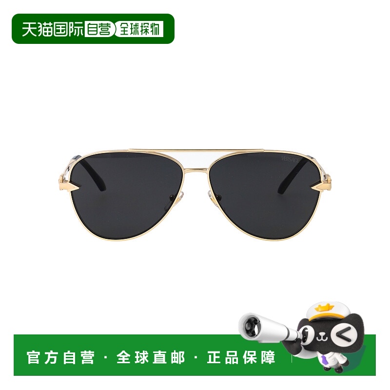 1h可退 欧洲直邮versace 男士 太阳镜范思哲
