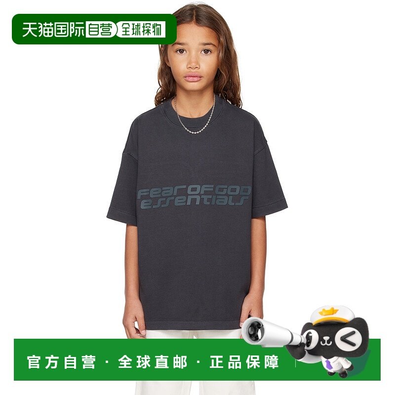 1h可退 香港直邮essentials fear of god 女童 黑色 Holiday 系列