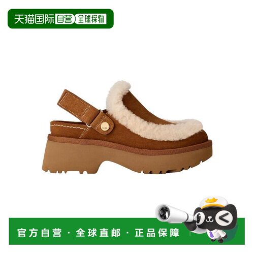 1h可退 【美国直邮】ugg 女士 时尚休闲鞋女鞋厚底鞋松糕鞋