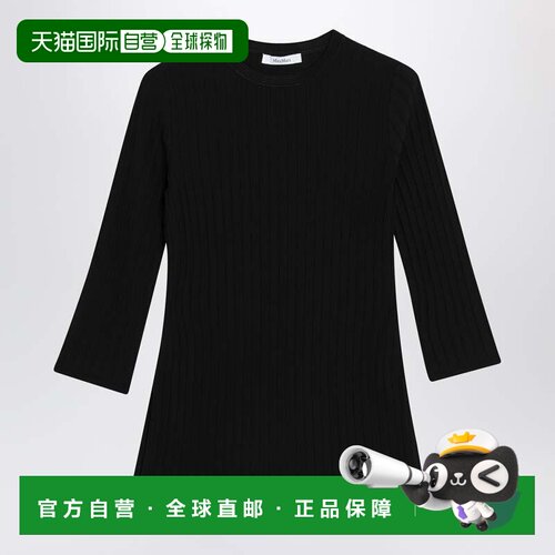 香港直邮MaxMara 麦斯玛拉 女士 罗纹圆领粘胶纤维黑色毛衣(crêp