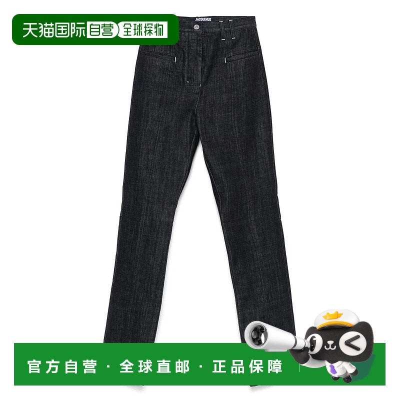 1h可退 香港直邮JACQUEMUS 女士牛仔裤 251DE0731782390 SS2025