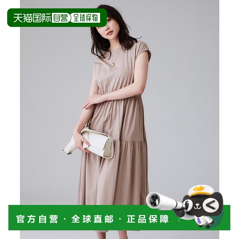 日本直邮UNTITLED 纯棉长款连衣裙 [UN1285EW072323]