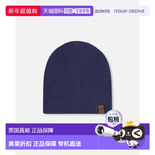 自营deux par deuxStretch Jersey Beanie Navy Blue - navy blue