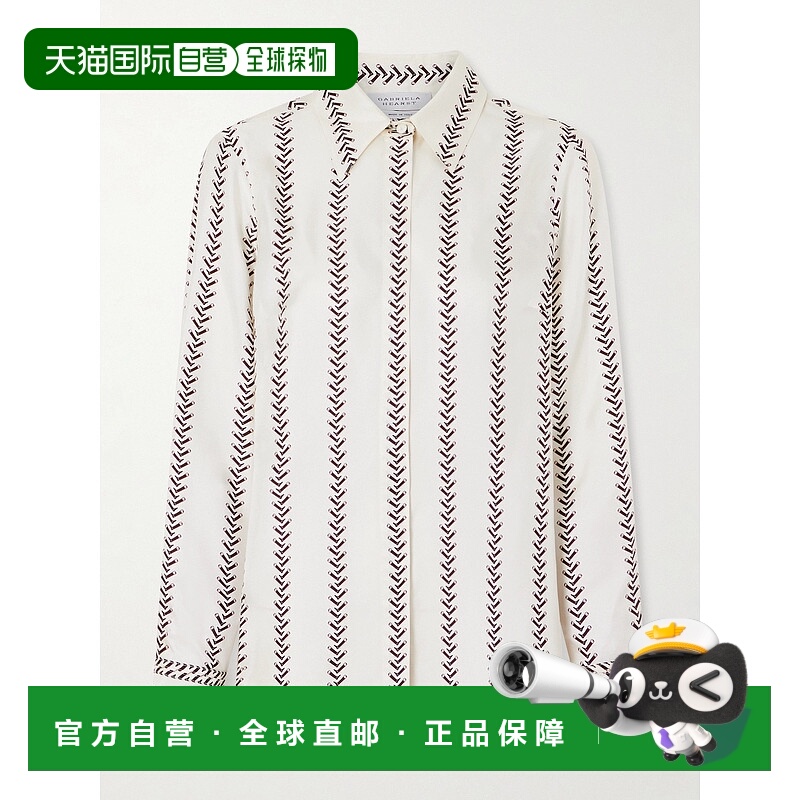 香港直邮Gabriela Hearst 女士 Cruz 印花真丝缎衬衫 W251178P124