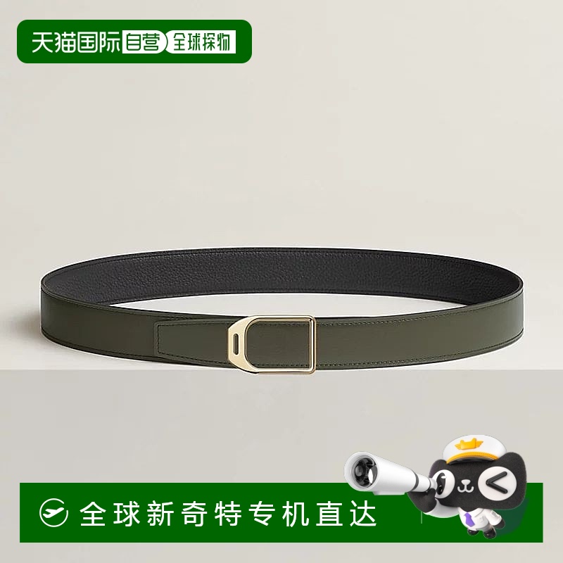 1h可退 欧洲直邮Hermes/爱马仕 女士铜绿色/黑色小牛皮腰带32mm