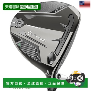 日本直邮TaylorMade Qi35 Max Lite 球道木 男士右手 Vanquish 4