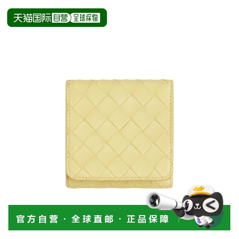 Bottega Veneta Intrecciato 三折钱包 7【付后1h可退】