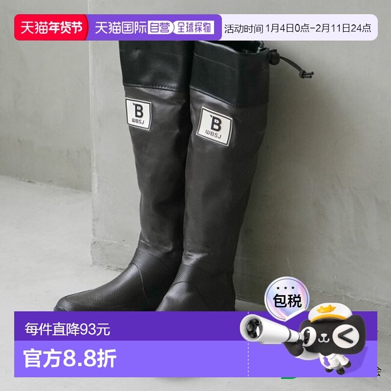 日本直邮 wild bird日本野鸟协会观鸟靴长筒中筒雨鞋10092637新款,户外/登山/野营/旅行用品,其他户外鞋,淘宝优惠券,粉丝福利购,淘宝优惠卷