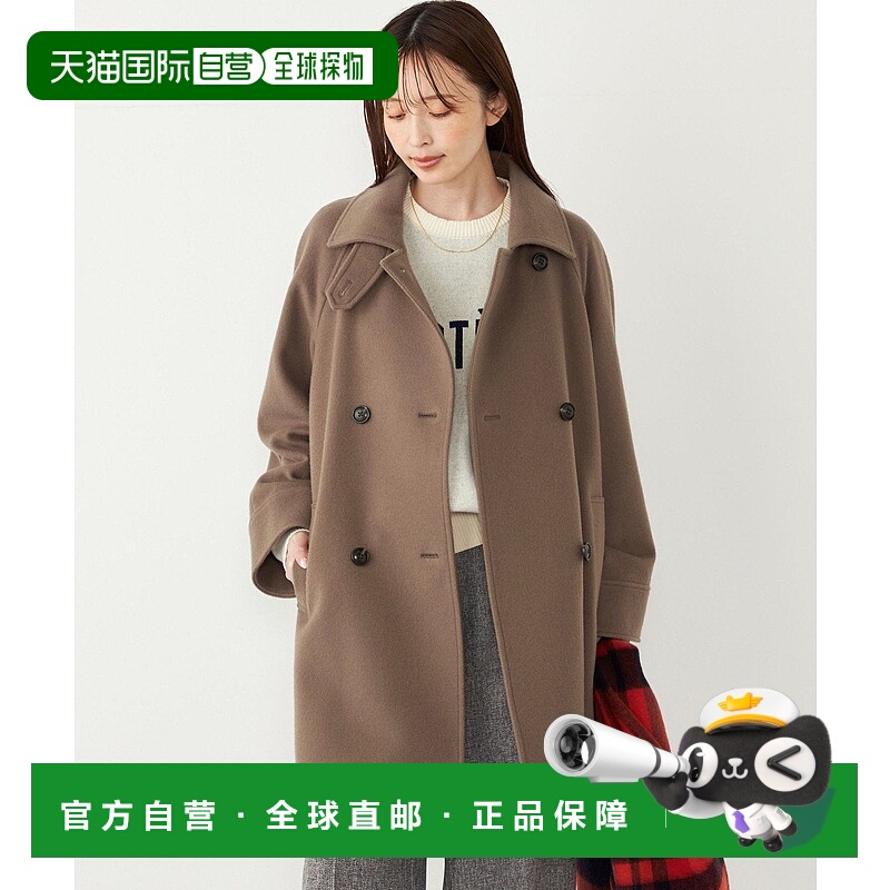 日本直邮SHIPS Colors:SUPER100 拉格伦袖双扣外套