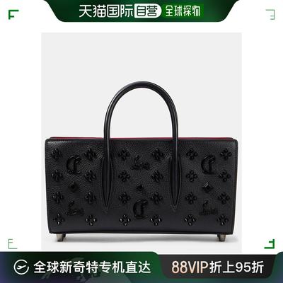 香港直邮潮奢 Christian Louboutin 女士Paloma leather tote bag