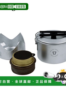 日本直邮Trangia Micro Original trangia TR-100500 炊具锅酒精