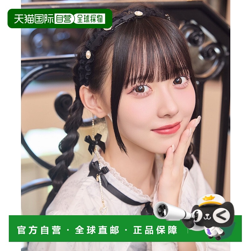 1h可退 日本直邮ROJITA 女装 链条蝴蝶结蕾丝荷叶边发带 3537331