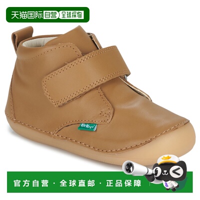 欧洲直邮Kickers  童款 靴子 SABIO