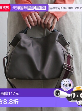 日本直邮VitaFelice 皮革帆布两用托特包 [V04517AW02319]礼物