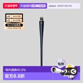 日本直邮肌肤之钥CPB精致修容刷遮瑕刷无暇底妆上妆工具专柜正品